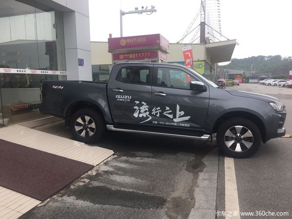 全新第七代D-MAX,全新上市,现车已到家