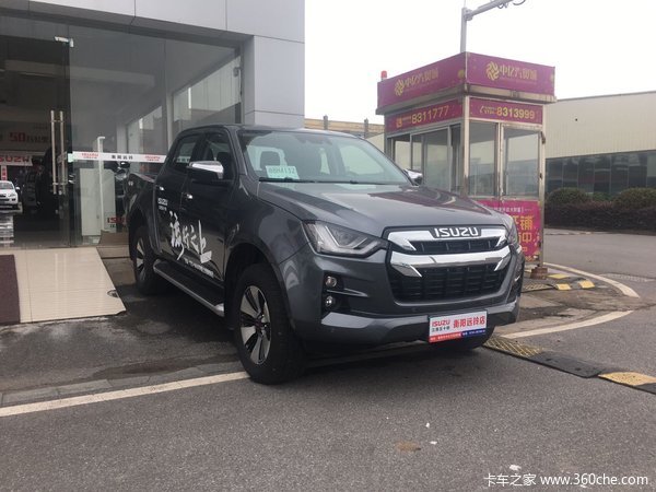 全新第七代D-MAX,全新上市,现车已到家