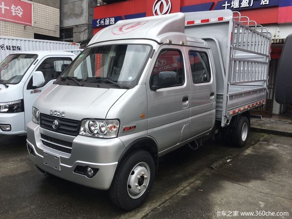 东风途逸t3双排仓栏火热夏天冰点行动