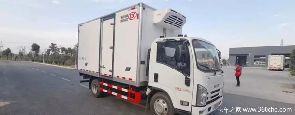 ���Ž�����ʮ�幺����EC�ػ��� ���ߴ�0.3���Ż�