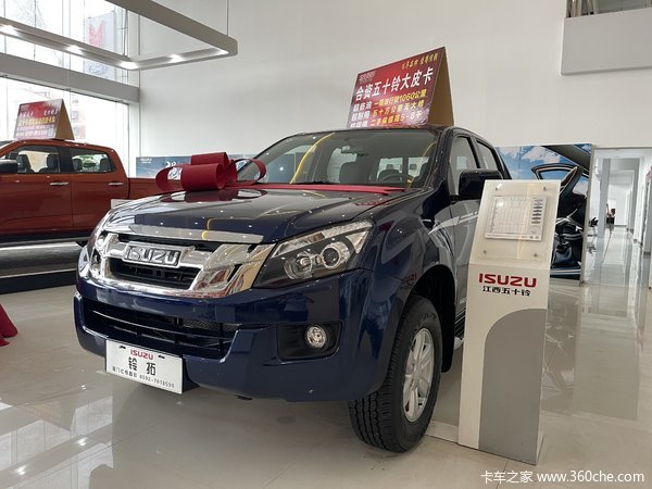 ���Ž�����ʮ�幺����Ƥ�� ���ߴ�0.3���Ż�