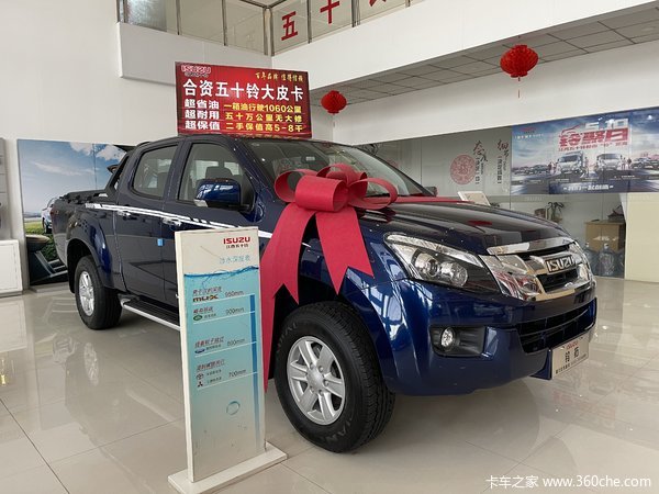 ���Ž�����ʮ�幺����Ƥ�� ���ߴ�0.3���Ż�