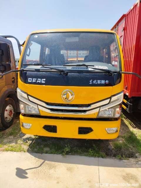 D6ػʱ Ż0.5