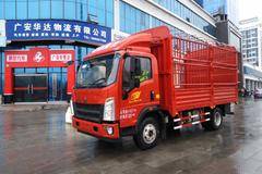 中国重汽豪沃H0W0统帅潍柴130马力仓栏轻卡
