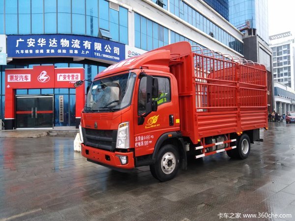 中国重汽豪沃h0w0统帅潍柴130马力仓栏轻卡