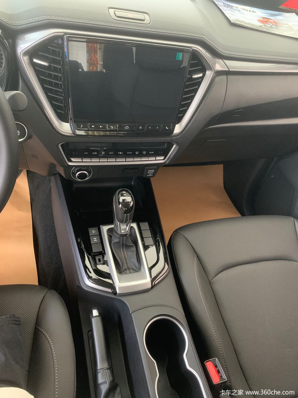 D-MAXƤ����ʱ������ �Ż�0.2��