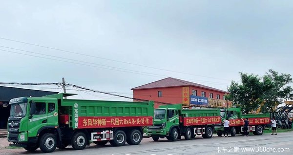国六排放现车促销，东风华神单桥自卸前四后四，前四后六后八降价直销