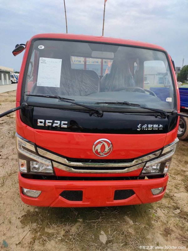 D5ػлȴ ߴ0.6