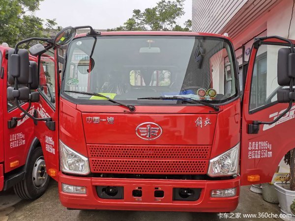 解放 J6F 160马力 5.4米排半栏板轻卡到店即提