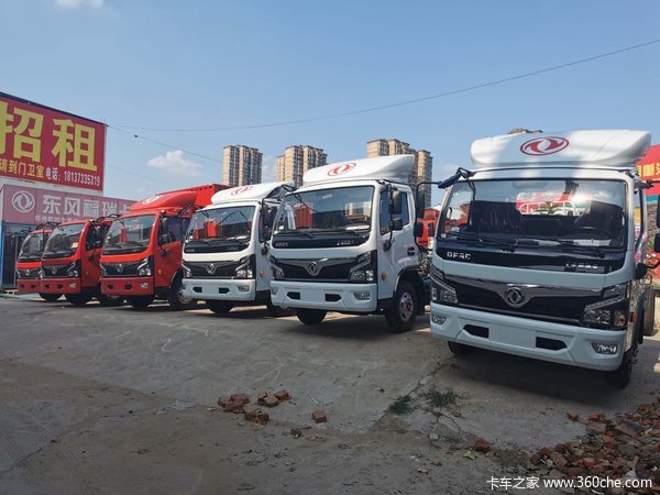 福瑞卡F6载货车新车上市 欢迎到店垂询