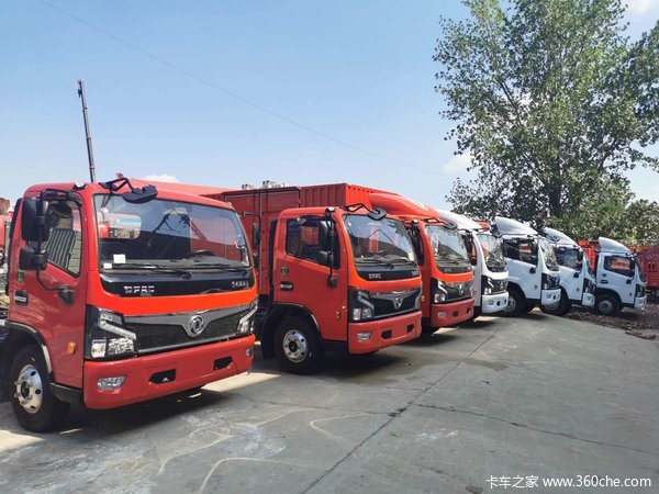 福瑞卡F6载货车新车上市 欢迎到店垂询