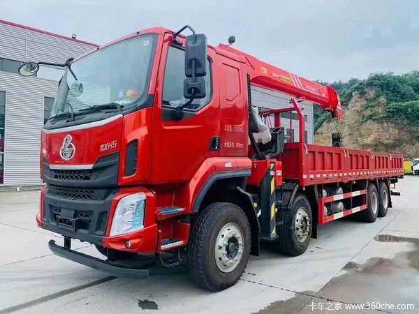 ������������ǰ�ĺ��14����һ�泵��