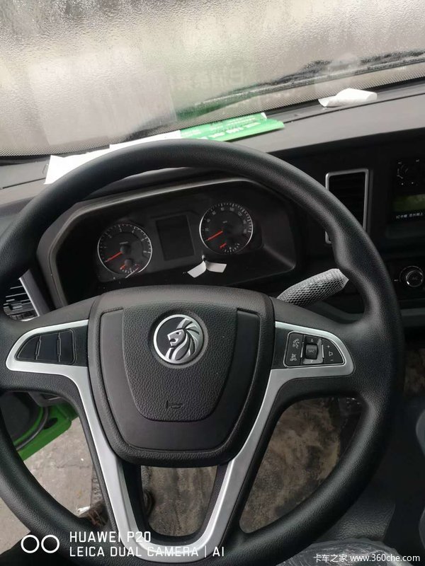 ��ʨ��ж����³ľ���л��ȴ����� �����ߴ�0.5��