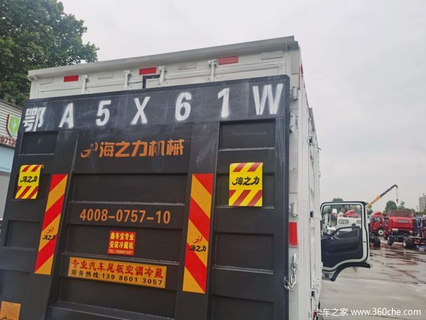 Ż0.5 人гԽCϵػȴ