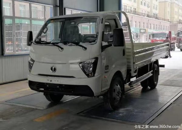 2021年07月23日起，飞碟缔途载货车缔途GX在载货车进行优惠