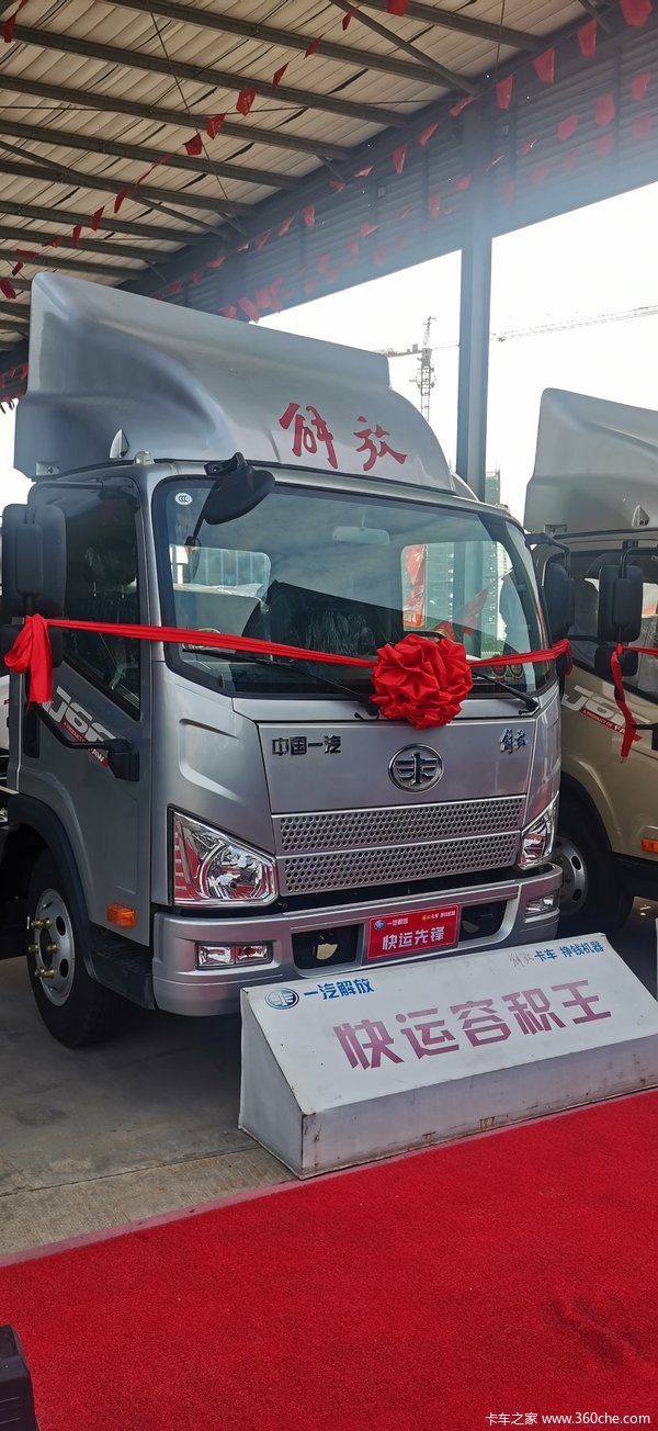 一汽解放轻卡J6F国6大柴160匹火热销售中