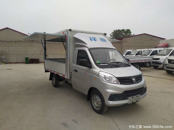 祥菱v1三面翼展车已到店卖水果经济实用