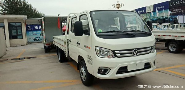 �µ״���������ѡ��ָ����Ʒ���Żݸߴ�0.2��Ԫ��