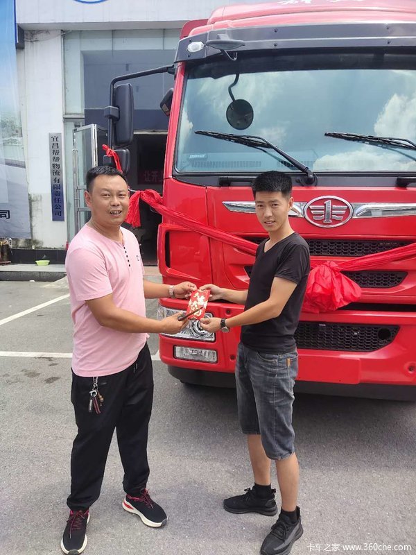 �³����� �Vͤ����VH�ػ�������15.58��Ԫ