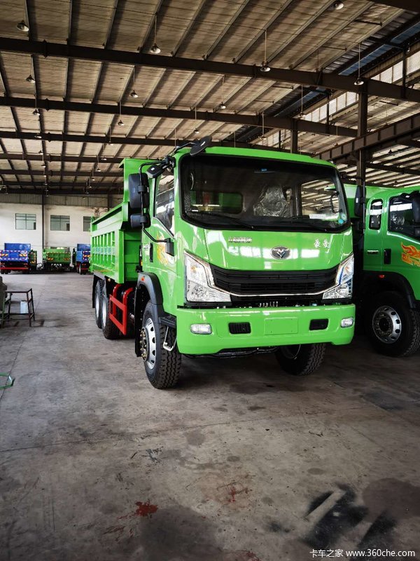 豪曼h3自卸车限时促销中优惠15万