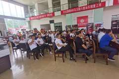 陕西锦泽峰东风天龙卡车驾驶员大赛圆满成功！