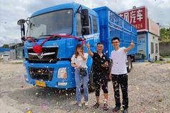 4台东风畅行载货车成功交付客户，感谢各位老板信任与支持
