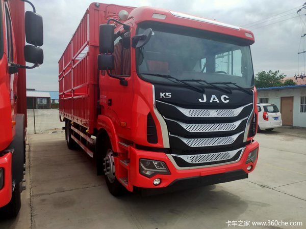 2021年07月28日起本店为您推荐江淮格尔发k5x中