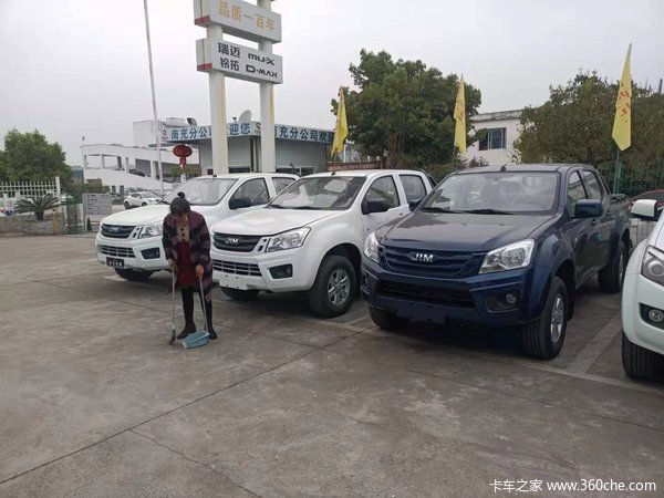 ���Ž�����ʮ���Ż�0.3�� ����������Ƥ�����ȴ�����