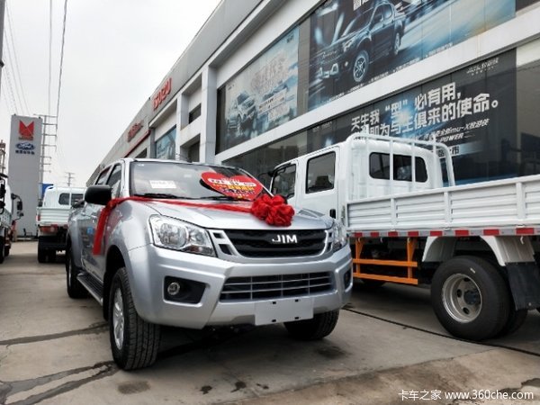 ���Ž�����ʮ���Ż�0.3�� ����������Ƥ�����ȴ�����