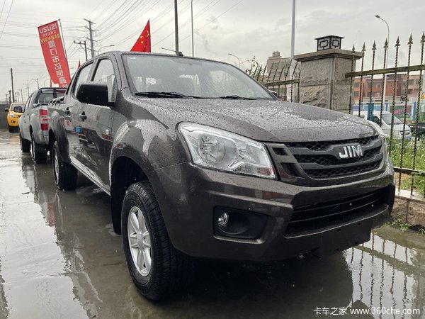 ���Ž�����ʮ���Ż�0.3�� ����������Ƥ�����ȴ�����