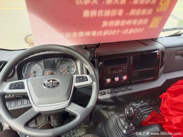 �Ż�0.5�� �˲��л�V�ػ������ȴ�����