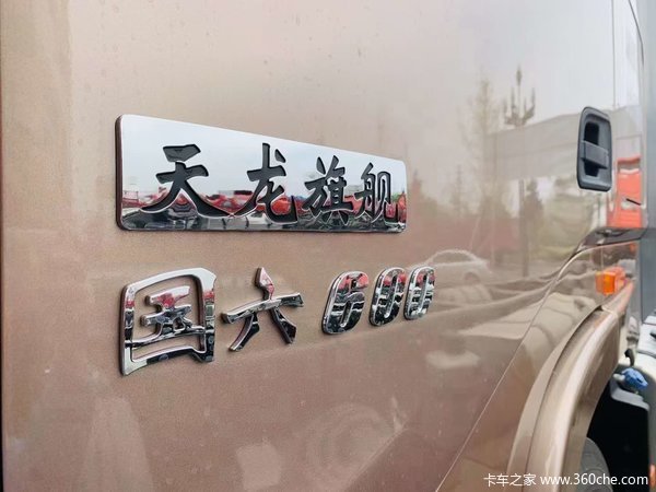 购车选择合福，诚信经营为本，价格优惠，长期合作共赢