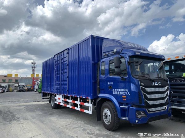 江淮格尔发a57米8箱式货车国六隆重上市