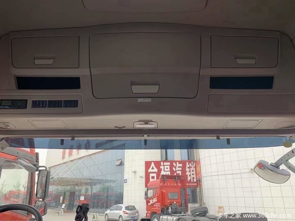 购车选择合福，诚信经营为本，价格优惠，长期合作共赢