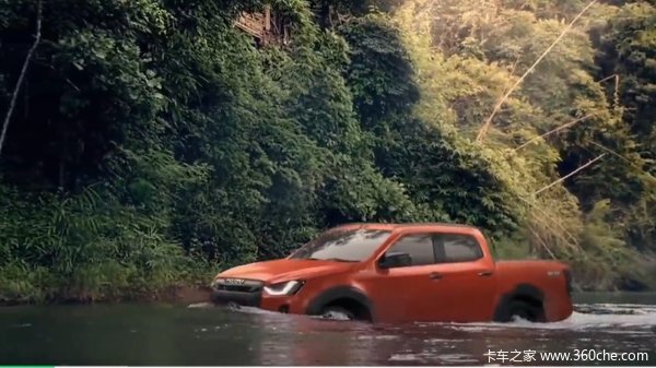 ���Ž�����ʮ��D-MAXƤ����ʱ������ �Ż�0.3��