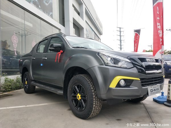 ���Ž�����ʮ��D-MAXƤ����ʱ������ �Ż�0.3��