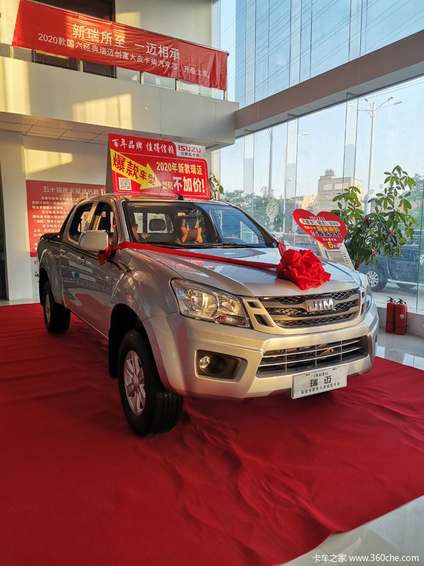 ���Ž�����ʮ���Ż�0.3�� ����������Ƥ�����ȴ�����