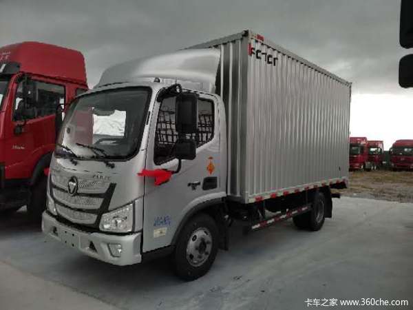 恭喜连云港新普瑞商贸有限公司 喜提欧马可S1载货车