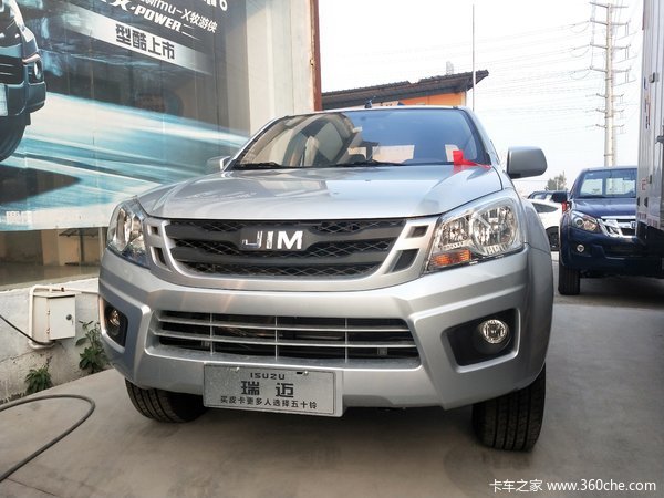 ���Ž�����ʮ���Ż�0.3�� ����������Ƥ�����ȴ�����