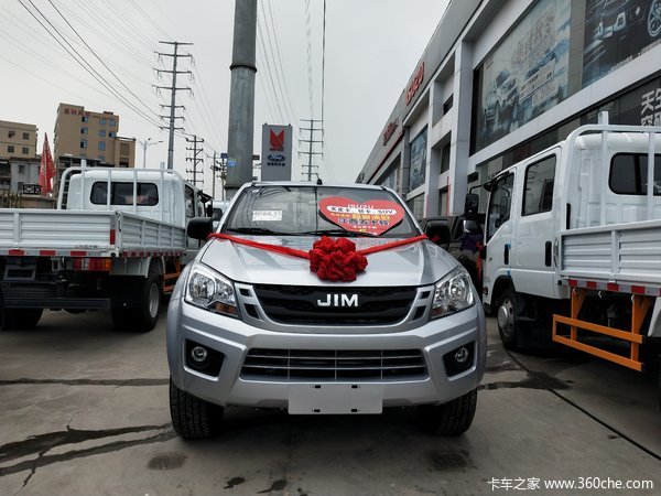 ���Ž�����ʮ������Ƥ����ʱ������ �Ż�0.3��