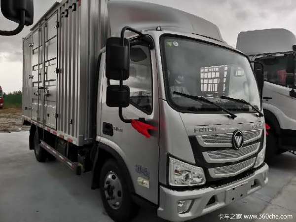 恭喜连云港新普瑞商贸有限公司 喜提欧马可S1载货车