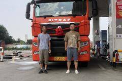 恭喜陈老板 喜提SITRAK G7牵引车