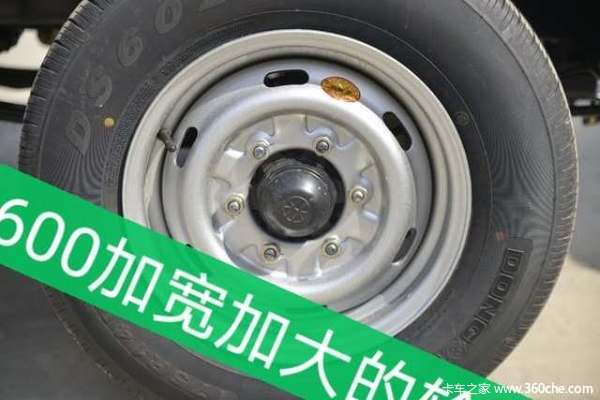 购小霸王W18载货车 享高达1万优惠