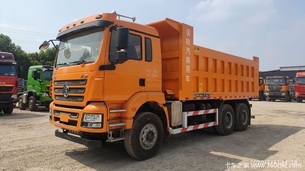 让利高达2万2021年08月01日-2021年08月01日,陕汽商用车自卸车轩德x3