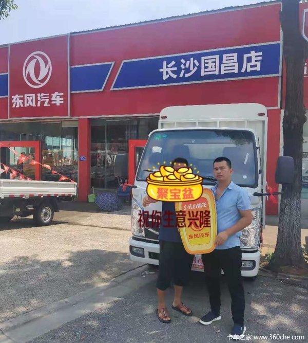 [����][����][����]����ֻ�ǿ�ʼ����������ֹͣ��