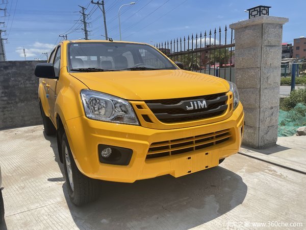 ���Ž�����ʮ������Ƥ����ʱ������ �Ż�0.3��