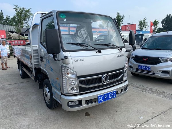 喜提小霸王w15载货车柴油版_徐州市瑞众汽车销售(东风小霸王)优惠促销