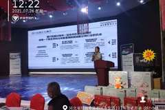 邢台智瑞汽车贸易推介会活动，订车5台