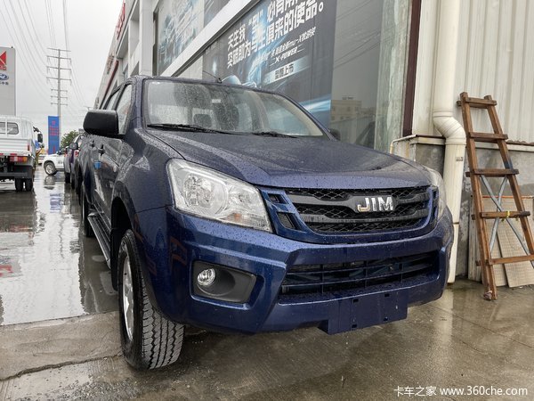 ���Ž�����ʮ������Ƥ����ʱ������ �Ż�0.3��