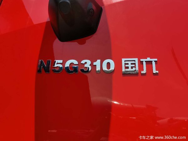 ºN5G6*2 9.6¿ѵ껶ӭƷ